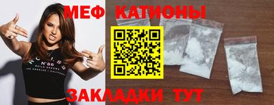наркотики Гусев