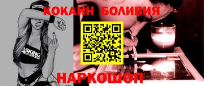 дистиллят марихуана Ковров