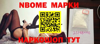 наркотики Гусев