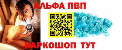 наркотики Гусев