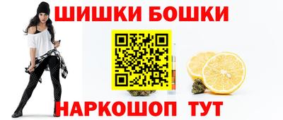 кристаллы Гусиноозёрск