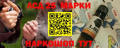 кристаллы Гусиноозёрск