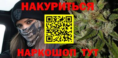 кристаллы Гусиноозёрск