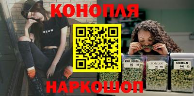 экстази Коломна