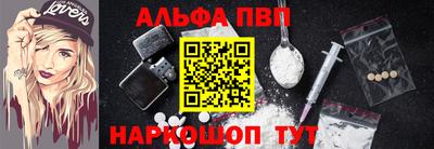 экстази Коломна