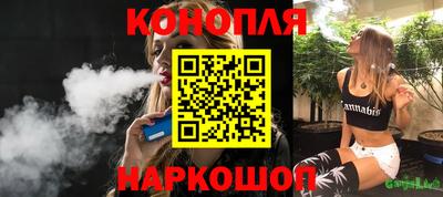 кристаллы Гусиноозёрск