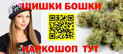 наркотики Гусев