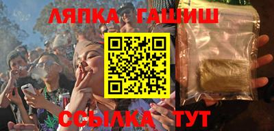 дистиллят марихуана Ковров