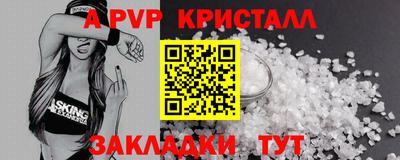 наркотики Гусев