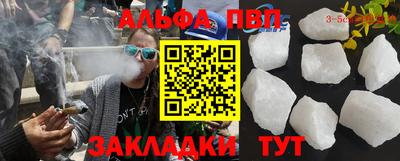 наркотики Гусев