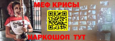 наркотики Гусев